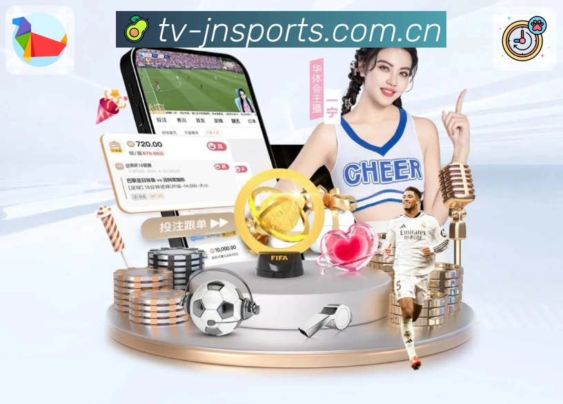 <strong>江南体育</strong>App 赛事页示例