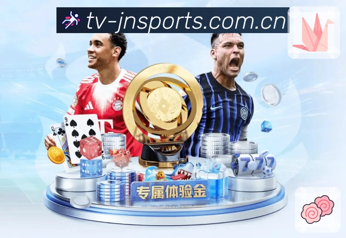 江南体育APP 官方推荐图