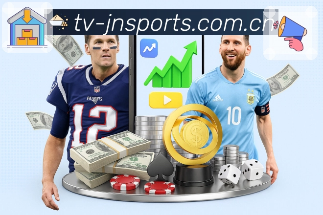 江南体育安全与隐私